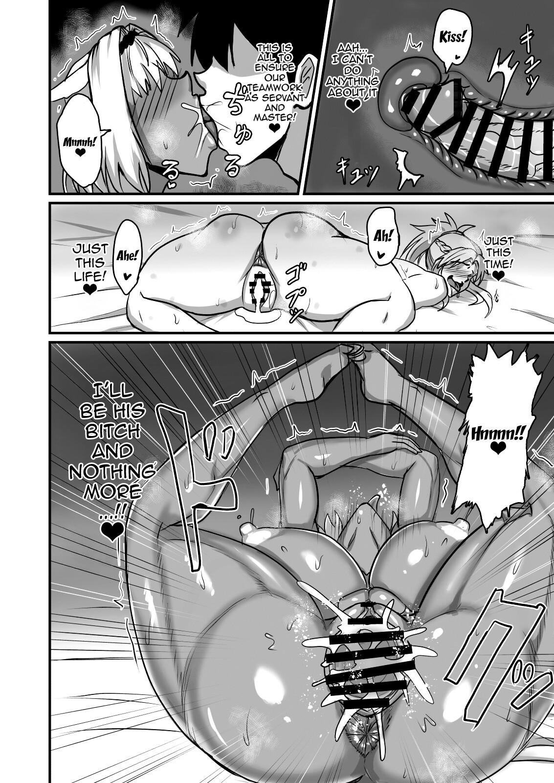 Hentai Manga Comic-A Book About Doing Perverted Stuff (Under the Excuse of Transferring Mana) - Butch Delinquent Duo Edition-Read-23